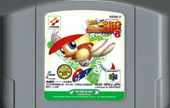 Jikkyou Powerful Pro Baseball 6 - Japanese